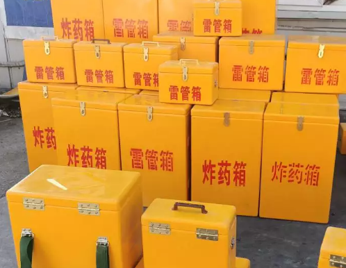新北炸药箱雷管箱具体有什么用处？